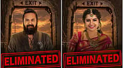 Bigg Boss Kannada 13: ದೊಡ್ಮನೆಯಲ್ಲಿ ಡಬಲ್‌ ಎಲಿಮಿನೇಷನ್‌; ವೈಷ್ಣವಿ-ಅವಿನಾಶ್‌ ಔಟ್‌; ತಾಂಡವ್‌ಗೆ ಮತ್ತೆ ಚಾನ್ಸ್..!