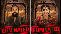 Bigg Boss Kannada 13: ದೊಡ್ಮನೆಯಲ್ಲಿ ಡಬಲ್‌ ಎಲಿಮಿನೇಷನ್‌; ವೈಷ್ಣವಿ-ಅವಿನಾಶ್‌ ಔಟ್‌; ತಾಂಡವ್‌ಗೆ ಮತ್ತೆ ಚಾನ್ಸ್..!