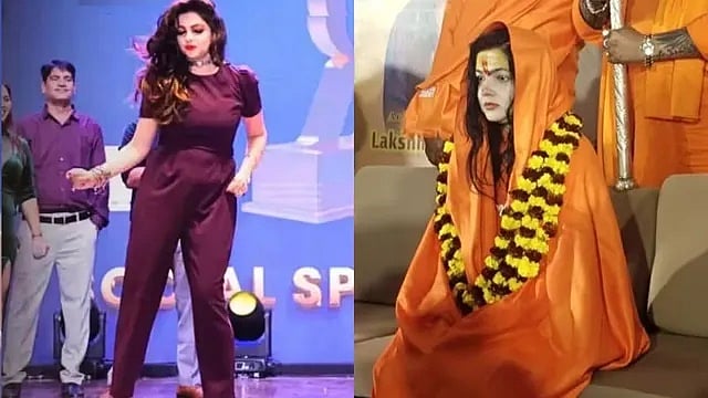 'ಸೊಂಟ ಬಳುಕಿಸಿದ ಸಾಧ್ವಿ': ವೇದಿಕೆ ಮೇಲೆ ನಟಿ ಮಮತಾ ಕುಲಕರ್ಣಿ ಗ್ಲಾಮರಸ್ ಅವತಾರ ನೋಡಿ ಅಭಿಮಾನಿಗಳು ದಂಗು, Video!