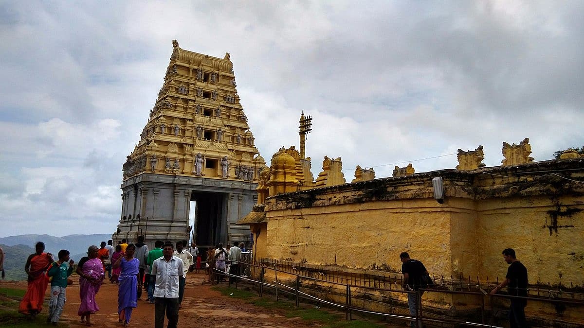 ಬಿಳಿಗಿರಿ ರಂಗನಾಥಸ್ವಾಮಿ ದೇವಸ್ಥಾನ, ಚಾಮರಾಜನಗರ