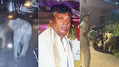 ಬೆಂಗಳೂರು: ಕೆಂಗೇರಿಯಲ್ಲಿ ಕಾಡಾನೆ ದಾಳಿಗೆ ವಾಕಿಂಗ್ ಮಾಡುತ್ತಿದ್ದ ವ್ಯಕ್ತಿ ಬಲಿ; ಮೃತನ ಕುಟುಂಬಕ್ಕೆ 20 ಲಕ್ಷ ರೂ ಪರಿಹಾರ; Video