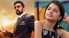 Bigg Boss Kannada 13: "ಮೂರು ಬಿಟ್ಟೋರು ಅಲ್ಲಿರೋಕೆ ಸಾಧ್ಯ; ಎಲಿಮಿನೇಟ್ ಆಗ್ತಿದ್ದಂತೆ ಸ್ಪರ್ಧಿಗಳ ವಿರುದ್ಧ ನಟಿ ವೈಷ್ಣವಿ ಕಿಡಿ