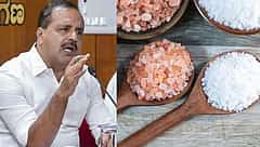 ಉಪ್ಪು 'ಆರೋಗ್ಯಕ್ಕೆ ಹಾನಿಕರ': ಸಾಲ್ಟ್ ಸೇವನೆ ಕುರಿತು ರಾಜ್ಯ ಸರ್ಕಾರದಿಂದ ಹೊಸ ಮಾರ್ಗಸೂಚಿ; ದುಬಾರಿ ಆದ್ರೂ ಚಿಂತೆ ಇಲ್ಲ ಎಂದ ಸಚಿವರು!