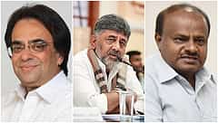 'ನಥಿಂಗ್ ನೈಸ್​': ಯೋಜನೆ ಹೆಸರಲ್ಲಿ ಹಕ್ಕ-ಬುಕ್ಕರ ಆಟ; AK ಆ್ಯಂಡ್​ DK ಅವರದ್ದು 2ಜಿ ಸ್ಕ್ಯಾಮ್ ಗಿಂತ ದೊಡ್ಡ​ ಹಗರಣ- HD ಕುಮಾರಸ್ವಾಮಿ