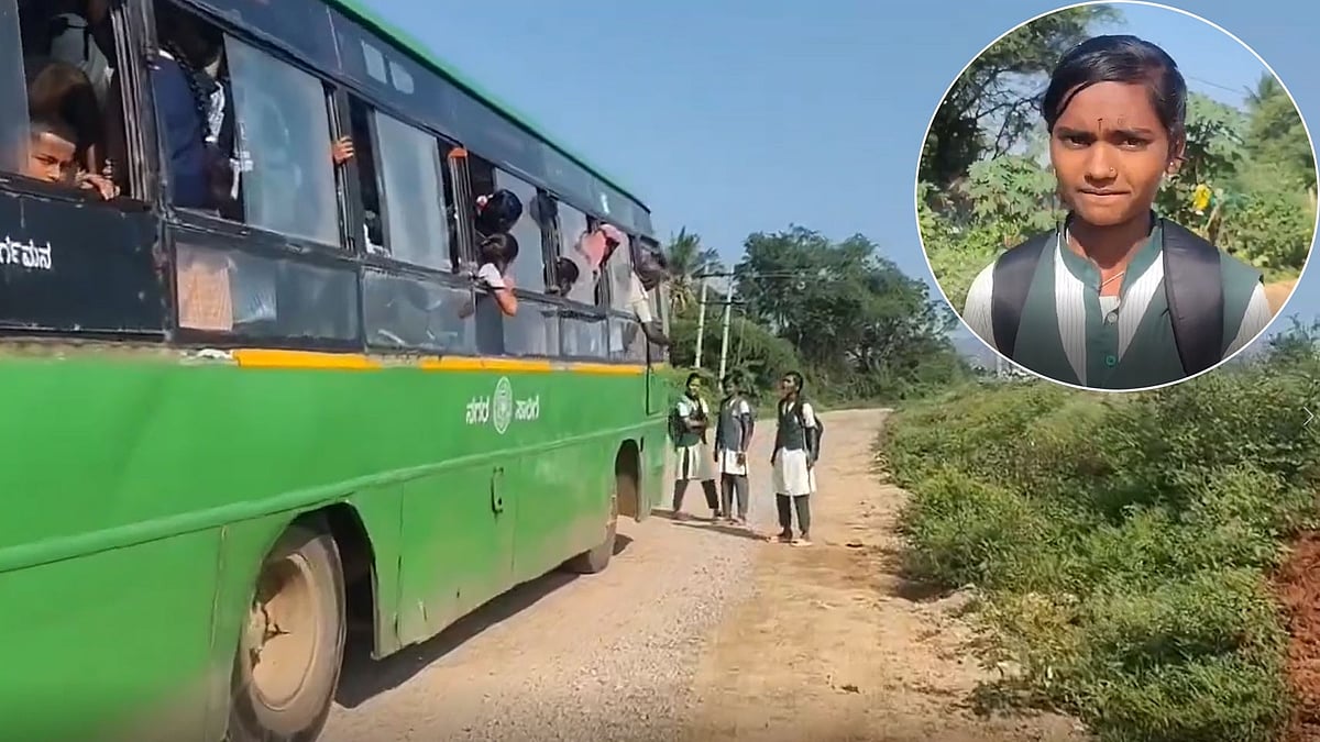 'ಪರೀಕ್ಷೆ ಇದೆ, ಬಸ್ ನಿಲ್ಲಿಸದಿದ್ದರೆ ಶಾಲೆಗೆ ಹೋಗೋದು ಹೇಗೆ?’; KSRTC ವಿರುದ್ಧ ರಸ್ತೆ ಮಧ್ಯೆಯೇ ವಿದ್ಯಾರ್ಥಿನಿಯರ ಪ್ರತಿಭಟನೆ! Video