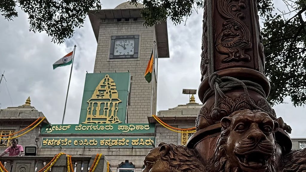 ಬೆಂಗಳೂರು ಪೊಲೀಸ್ ಇಲಾಖೆಯಲ್ಲಿ ಮಹಾ ಬದಲಾವಣೆ: GBA ಮಾದರಿಯಲ್ಲಿ ಮರುಸಂಘಟನೆ; ಅಕ್ಟೋಬರ್ನಲ್ಲಿ ಅಧಿಸೂಚನೆ ಸಾಧ್ಯತೆ..!