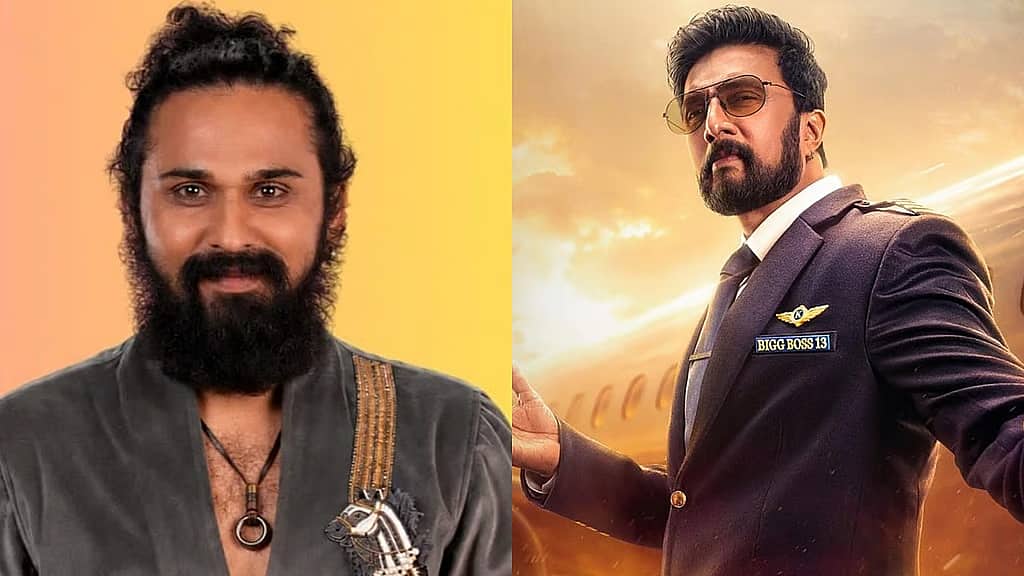 ಆ ಆಟದ ವಾತಾವರಣ ನನಗೆ ಹೊಂದಿಕೆಯಾಗಲಿಲ್ಲ, ಇನ್ಮುಂದೆ Bigg Boss ನೋಡಲ್ಲ: ಅವಿನಾಶ್ ಶತಮರ್ಷನ