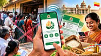 Ration Card e-KYCಗಾಗಿ ಇನ್ಮುಂದೆ ಕ್ಯೂ ನಿಲ್ಲಬೇಕಿಲ್ಲ: ಬಂತು ಹೊಸ ಅನ್ನ ಸೇವೆ ಆ್ಯಪ್!