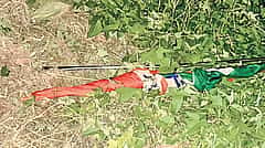 ಕಾಂಗ್ರೆಸ್ ಧ್ವಜ-ಬ್ಯಾನರ್ ಹರಿದ ಆರೋಪ: ‘ನಿಮ್ಮ ಒಂದು ಧ್ವಜವೂ ಉಳಿಸಲ್ಲ’; ವಿಜಯೇಂದ್ರ ವಿರುದ್ಧ ಹರಿಪ್ರಸಾದ್ ಗುಡುಗು; BJP ತಿರುಗೇಟು