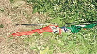 ಕಾಂಗ್ರೆಸ್ ಧ್ವಜ-ಬ್ಯಾನರ್ ಹರಿದ ಆರೋಪ: ‘ನಿಮ್ಮ ಒಂದು ಧ್ವಜವೂ ಉಳಿಸಲ್ಲ’; ವಿಜಯೇಂದ್ರ ವಿರುದ್ಧ ಹರಿಪ್ರಸಾದ್ ಗುಡುಗು; BJP ತಿರುಗೇಟು