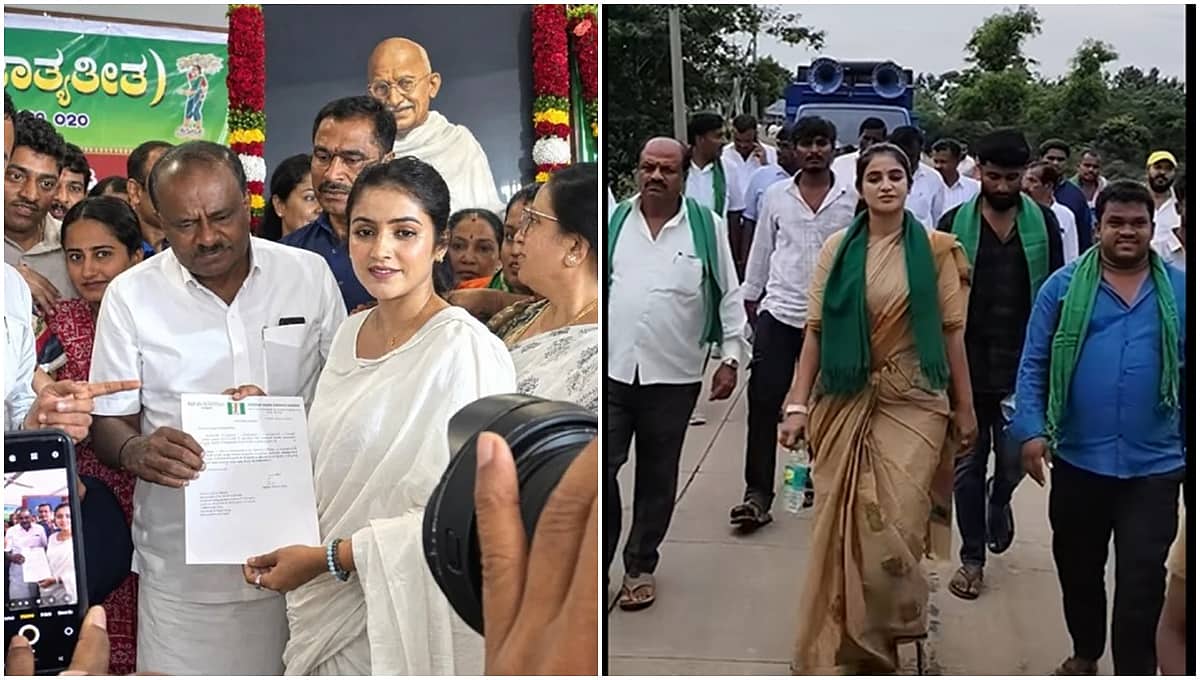 ಜೆಡಿಎಸ್ ಪ್ರಧಾನ ಕಾರ್ಯದರ್ಶಿಯಾಗಿ BiggBoss ಮಾಜಿ ಸ್ಪರ್ಧಿ ಜಾಹ್ನವಿ ನೇಮಕ!