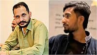 ಬೀದರ್​​: Pak ಉಗ್ರನ ಜತೆ ಸಂಪರ್ಕ ಶಂಕೆ; ಬೀದರ್​ ಯುವಕನ ಬಂಧಿಸಿದ NIA!