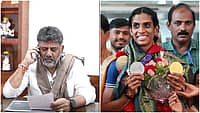 ಏಷ್ಯನ್ ಗೇಮ್ಸ್ 2026: ರಿಲೆಯಲ್ಲಿ ಚಿನ್ನದ ಪದಕ ಗೆದ್ದ ಪೂವಮ್ಮಗೆ ಸಿಎಂ ಡಿ.ಕೆ ಶಿವಕುಮಾರ್ ಅಭಿನಂದನೆ! Video