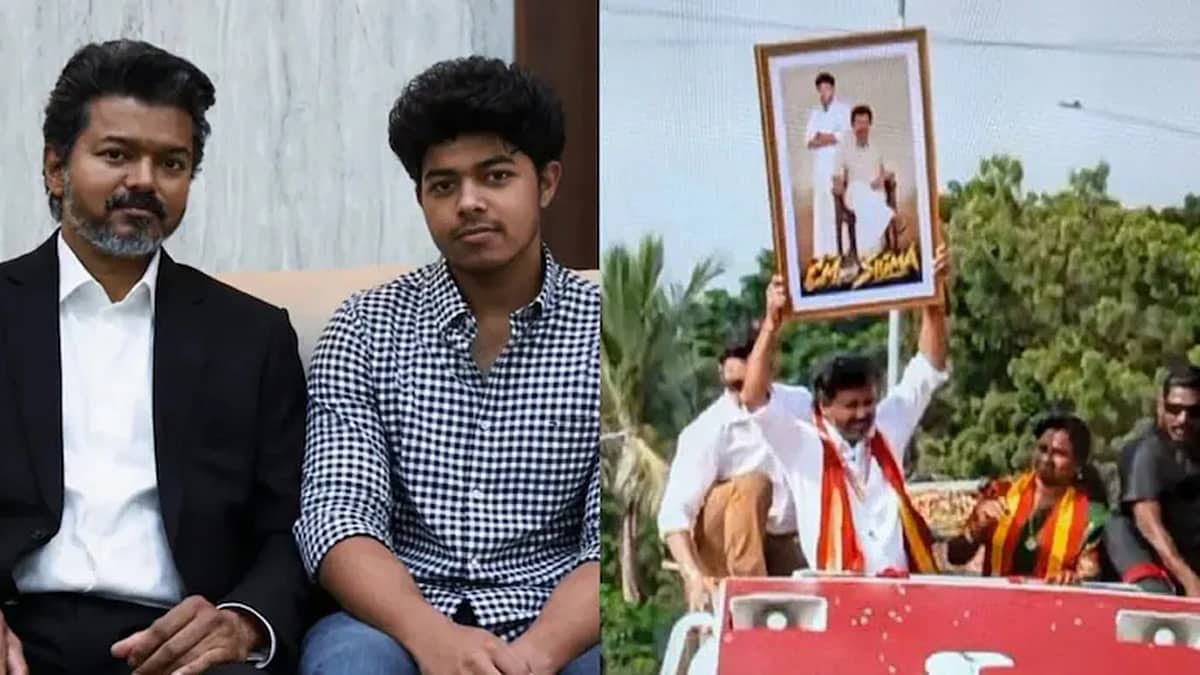 ರೋಡ್ಶೋ ವೇಳೆ 'ಸಿಗ್ಮಾ' ಫ್ರೇಮ್ ಎತ್ತಿಹಿಡಿದ ತಮಿಳುನಾಡು CM ವಿಜಯ್; ಮಗನ ಸಿನಿಮಾಗೆ ತಂದೆಯ ಬೆಂಬಲ! ವಿಡಿಯೋ ವೈರಲ್