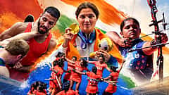 ಅಂತಿಮ ಹಂತದಲ್ಲಿ 21 ಚಿನ್ನದ ಪದಕ: 2026 ರ ಏಷ್ಯನ್ ಕ್ರೀಡಾಕೂಟದಲ್ಲಿ ಭಾರತಕ್ಕೆ ಒಟ್ಟು 85 ಪದಕ!