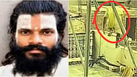 ಪ್ರೇಮಾನಂದ ಮಹಾರಾಜರ ಶಿಷ್ಯನ ಆತ್ಮಹತ್ಯೆಗೂ ಮುನ್ನ ಏನಾಯಿತು? ಸಿಸಿಟಿವಿಯಲ್ಲಿ ಭಯಾನಕ ದೃಶ್ಯ ಸೆರೆ!