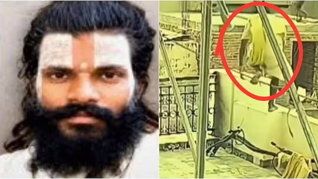 ಪ್ರೇಮಾನಂದ ಮಹಾರಾಜರ ಶಿಷ್ಯನ ಆತ್ಮಹತ್ಯೆಗೂ ಮುನ್ನ ಏನಾಯಿತು? ಸಿಸಿಟಿವಿಯಲ್ಲಿ ಭಯಾನಕ ದೃಶ್ಯ ಸೆರೆ!