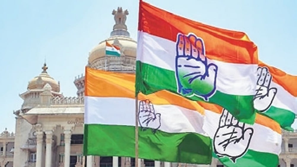 ಸೋತ ಕ್ಷೇತ್ರಗಳಿಂದ ಕಾಂಗ್ರೆಸ್‌ ಹೊಸ ಅಭಿಯಾನ: 2028ರ ಚುನಾವಣೆಗೆ ಪಕ್ಷಗಳ ತಯಾರಿ ಹೇಗಿದೆ?