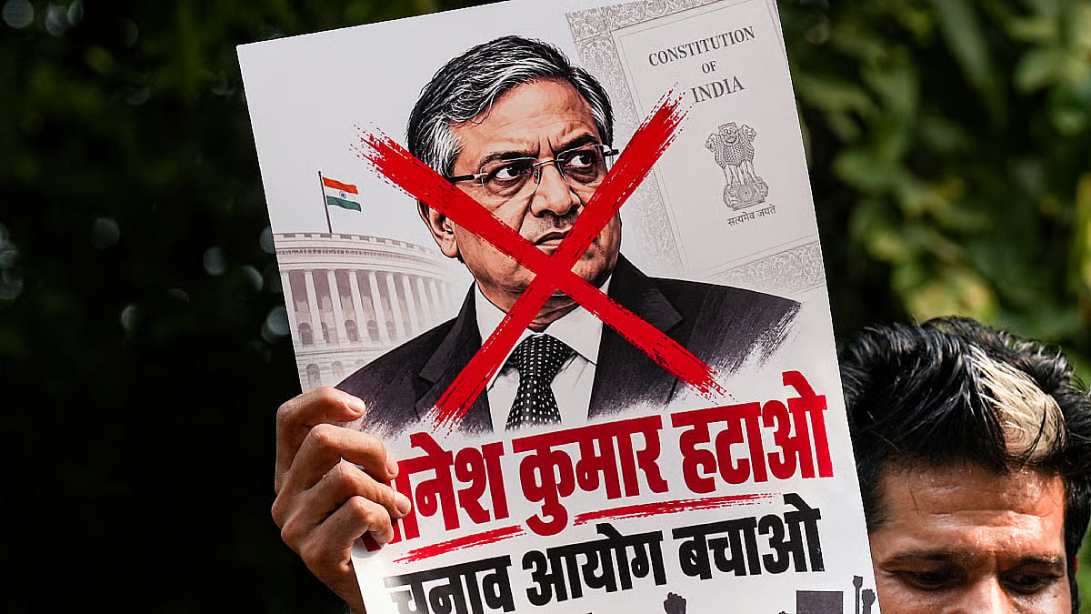 CEC ಜ್ಞಾನೇಶ್ ಕುಮಾರ್ ಅಮಾನತಿಗೆ ಆದೇಶಿಸಲು ಸುಪ್ರೀಂ ಕೋರ್ಟ್ ನಕಾರ: ಚುನಾವಣಾ ಆಯೋಗ, ಕೇಂದ್ರ ಸರ್ಕಾರಕ್ಕೆ ನೋಟಿಸ್ ಜಾರಿ!