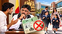 ಖಾಸಗಿ ಶಾಲೆಗೆ ಲಕ್ಷ ಲಕ್ಷ ಫೀಸ್, ಕೈಯಲ್ಲಿ ಬಿಪಿಎಲ್ ಕಾರ್ಡ್: ರೇಷನ್ ಕಾರ್ಡ್‌ ರದ್ದತಿಗೆ ಸಿಎಂಗೆ ಯುವಕನ ಖಡಕ್ ಪತ್ರ!