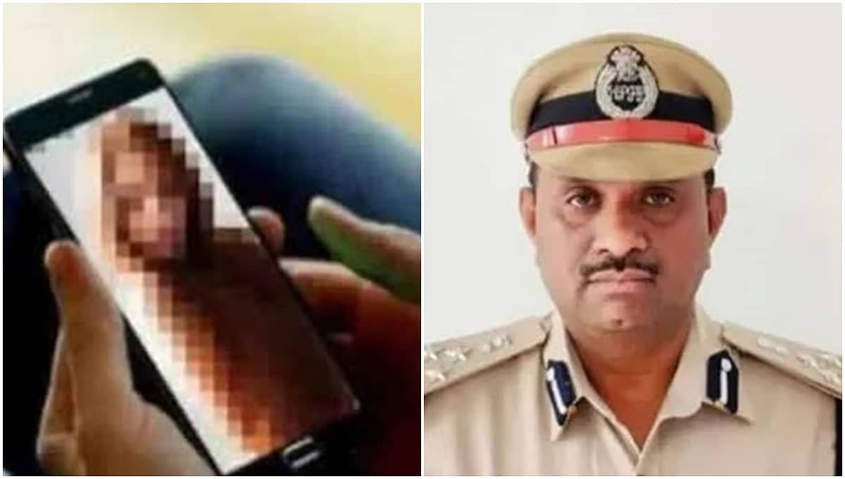 DIG ಸೋಮಶೇಖರ್ ಕಾಮಕಾಂಡ ಬಟಾಬಯಲು: ಅಪರಾಧಿ ಪತ್ನಿಗೆ ವಿಡಿಯೋ ಕಾಲ್; ಬೆತ್ತಲಾಗುವಂತೆ ಒತ್ತಡ!
