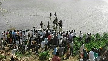 ಚಿಕ್ಕಮಗಳೂರು: ದಸರಾ ರಜೆ ಮೋಜು; ಈಜು ಬಾರದಿದ್ದರೂ ಕರೆಗೆ ಇಳಿದಿದ್ದ ಮೂವರು ಬಾಲಕರು ನೀರುಪಾಲು, ಪೋಷಕರ ಆಕ್ರಂದನ!