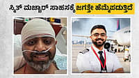 ಹಮಾಸ್‌ ಉಗ್ರರ ಪರ ಧ್ವನಿಯೆತ್ತುವ ಕಾಂಗ್ರೆಸ್‌ಗೆ ಸ್ಮಿತ್‌ ಮಚ್ಚಾರ್‌ ಶೌರ್ಯ ಕಣ್ಣಿಗೆ ಕಾಣಿಸಲಿಲ್ಲವೇ..?