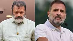 'ಸತ್ತವರಿಂದಲೂ ವೋಟಿಂಗ್, SIR ಉಪಯೋಗಗಳ ಕುರಿತು ಚೆನ್ನಿತ್ತಲಾರನ್ನು ಕೇಳಿ': ರಾಹುಲ್ ಗಾಂಧಿಗೆ ಸುರೇಶ್ ಗೋಪಿ