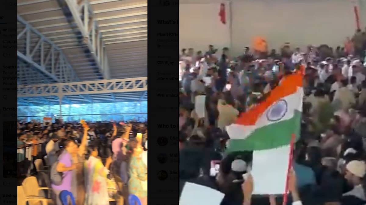 ಬೆಂಗಳೂರಿನಲ್ಲಿ CJP 'ಚಪ್ಪಲ್ ಪ್ರೊಟೆಸ್ಟ್'; 'ಕಾಕ್ರೋಚ್'ಗಳ ಈ ವಿಶಿಷ್ಟ ಪ್ರತಿಭಟನೆಗೆ ಇಲ್ಲಿದೆ ಕಾರಣ...