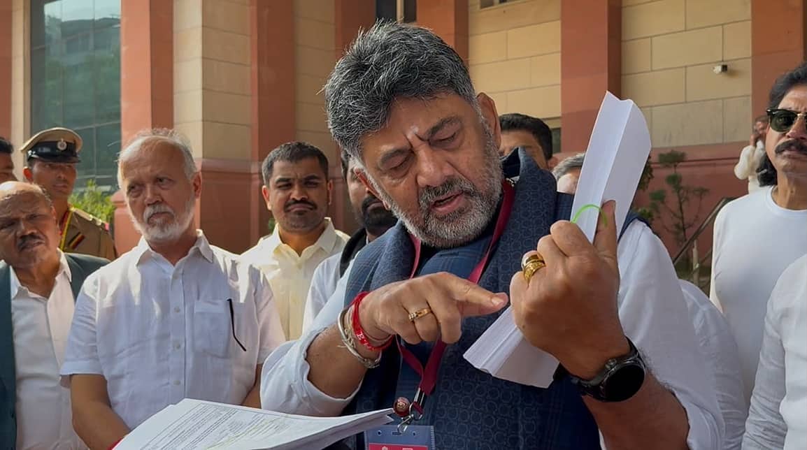 'ನನ್ನ ವಿರುದ್ಧವೇ ಸ್ಟಿಂಗ್ ಆಪರೇಷನ್ ಮಾಡಿ ಟ್ರ್ಯಾಪ್ ಮಾಡಲು ಯತ್ನ': ಡಿ.ಕೆ ಶಿವಕುಮಾರ್ ಸ್ಫೋಟಕ ಆರೋಪ; Video