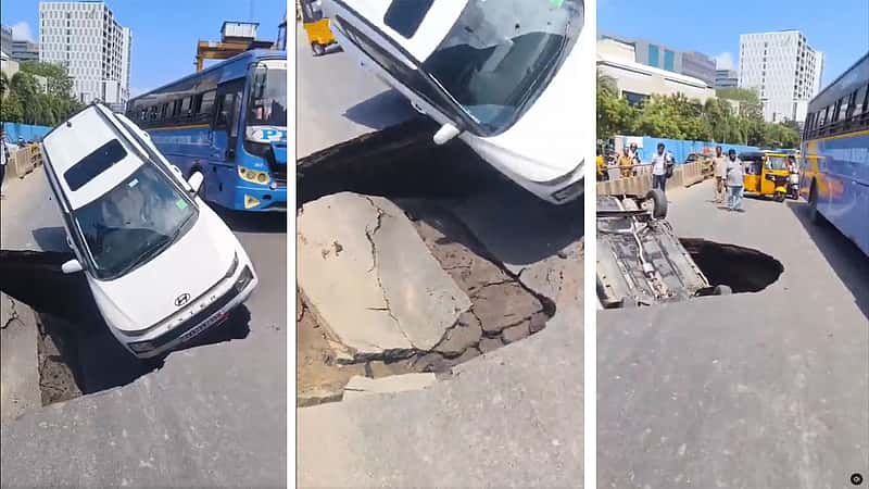 ಇದ್ದಕ್ಕಿದ್ದಂತೆ ಬಾಯ್ತೆರೆದ ರಸ್ತೆ, ಕಾರು ಆಪೋಷನ, ಕೂದಲೆಳೆ ಅಂತರದಲ್ಲಿ ಚಾಲಕ ಬಚಾವ್-Video