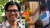 ನಮ್ಮೆ ಮೆಟ್ರೋದಲ್ಲಿ Alt News ಸಹ ಸ್ಥಾಪಕ ಮೊಹಮ್ಮದ್ ಜುಬೈರ್ ಗೆ ಹಿಗ್ಗಾಮುಗ್ಗ ಥಳಿತ?, Video Viral