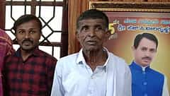 ಮಾಗಡಿ: ಆಟೋ ಪಲ್ಟಿಯಾಗಿ ಕಾಂಗ್ರೆಸ್ ಮುಖಂಡ ಬೋರಯ್ಯ ಸಾವು; ಅವರ ಪುತ್ರ, ಪತ್ರಕರ್ತ ನಾಗರಾಜ್ ಸೇರಿ 13 ಜನರಿಗೆ ಗಾಯ