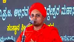'ಮೈಸೂರು ರಾಜಮನೆತನ ಹೊರಗಿಟ್ಟು ಕರ್ನಾಟಕ ಇತಿಹಾಸ ಊಹಿಸುವುದು ಕಷ್ಟ': ಗವಿಸಿದ್ಧೇಶ್ವರ ಶ್ರೀಗಳು; Video
