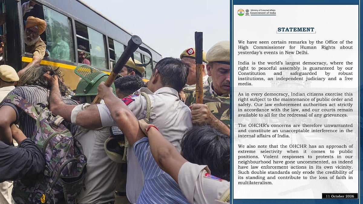 ನಮ್ಮ ಆಂತರಿಕ ವಿಚಾರದಲ್ಲಿ ಮೂಗು ತೂರಿಸಬೇಡಿ: ದೆಹಲಿ ಪ್ರತಿಭಟನೆ ಬಗ್ಗೆ ಮಾತನಾಡಿದ ವಿಶ್ವಸಂಸ್ಥೆಗೆ ಭಾರತ ತಿರುಗೇಟು!