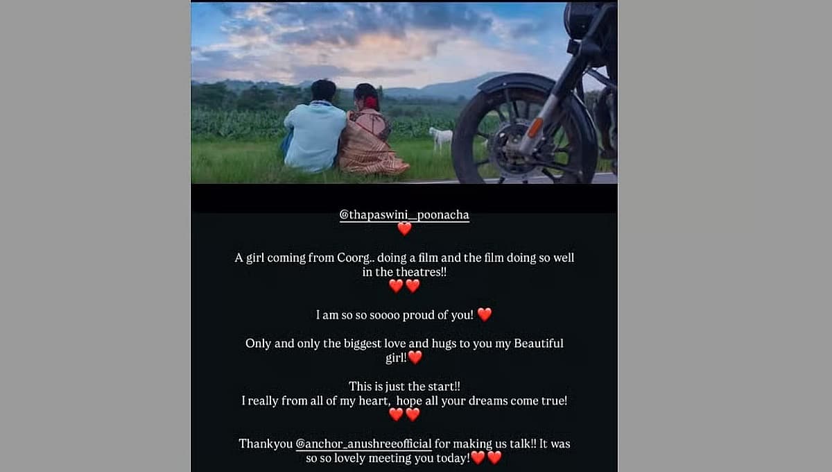 Story image