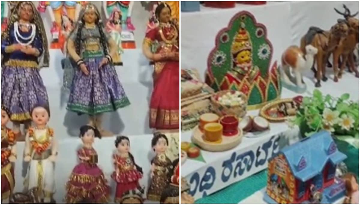40 ವರ್ಷಗಳಿಂದ ನವರಾತ್ರಿ ಗೊಂಬೆ ಇಡುವ ಸಂಪ್ರದಾಯ ಉಳಿಸಿಕೊಂಡು ಬಂದಿರುವ ಶ್ರೀರಂಗಪಟ್ಟಣ ದಂಪತಿ; ಇಲ್ಲಿವೆ 3,000ಕ್ಕೂ ಹೆಚ್ಚು ಸಂಗ್ರಹ; Video