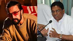'ದಮ್ಮು, ತಾಕತ್ ಇದ್ರೆ ಬನ್ನಿ': ಅಭಿಮಾನಿಗಳ ಮುಂದೆಯೇ ನಟ ಕಿಚ್ಚ ಸುದೀಪ್ ವಿರುದ್ಧ ಉಗ್ರಪ್ಪ ರೋಷಾವೇಶ!