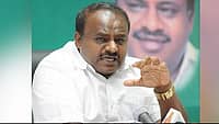 'ಹಲವು ಕುಟುಂಬಗಳ ಹೆಣ್ಮಕ್ಕಳ ಮರ್ಯಾದೆ ಕಳೆದ ಪುಣ್ಯಾತ್ಮ ಡಿಕೆಶಿ; ಪ್ರಜ್ವಲ್​​ ಕೇಸ್​ ಹಿಂದಿದ್ದವರಿಂದ ಮಾಜಿ ಸಿಎಂ ಸ್ಟಿಂಗ್​​ ಆಪರೇಷನ್: HDK ಹೊಸ ಬಾಂಬ್