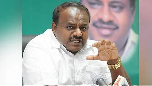 'ಹಲವು ಕುಟುಂಬಗಳ ಹೆಣ್ಮಕ್ಕಳ ಮರ್ಯಾದೆ ಕಳೆದ ಪುಣ್ಯಾತ್ಮ ಡಿಕೆಶಿ; ಪ್ರಜ್ವಲ್ ಕೇಸ್ ಹಿಂದಿದ್ದವರಿಂದ ಮಾಜಿ ಸಿಎಂ ಸ್ಟಿಂಗ್ ಆಪರೇಷನ್: HDK ಹೊಸ ಬಾಂಬ್