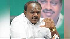 'ಹಲವು ಕುಟುಂಬಗಳ ಹೆಣ್ಮಕ್ಕಳ ಮರ್ಯಾದೆ ಕಳೆದ ಪುಣ್ಯಾತ್ಮ ಡಿಕೆಶಿ; ಪ್ರಜ್ವಲ್ ಕೇಸ್ ಹಿಂದಿದ್ದವರಿಂದ ಮಾಜಿ ಸಿಎಂ ಸ್ಟಿಂಗ್ ಆಪರೇಷನ್: HDK ಹೊಸ ಬಾಂಬ್
