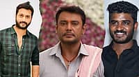 ನಟ ದರ್ಶನ್‌ಗೆ ಕಂಟಕವಾಗ್ತಾರಾ ದೋಸ್ತಿಗಳು? ಕೋರ್ಟ್‌ನಲ್ಲಿ ಗಾಬರಿ ಬಿದ್ದ ಚಿಕ್ಕಣ್ಣ, ಯಶಸ್ ಸೂರ್ಯ ಹೇಳಿದ್ದೇನು?
