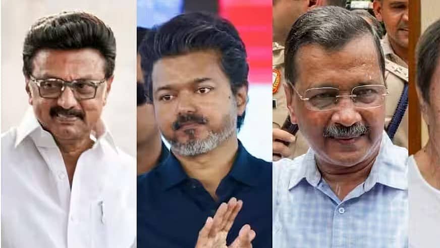 'ಇಂಡಿಯಾ' ಮೈತ್ರಿಕೂಟದ ಒಗ್ಗಟ್ಟು ಮುರಿಯುತ್ತಿದೆಯೇ? ಜ್ಞಾನೇಶ್ ಕುಮಾರ್ ವಿರುದ್ಧ ಸುಪ್ರೀಂ ಕೋರ್ಟ್ಗೆ ಅರ್ಜಿ; 4 ಪ್ರಮುಖ ಪಕ್ಷಗಳು ದೂರ!