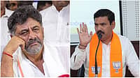 ಕಾಂಗ್ರೆಸ್‌ನ ಆಂತರಿಕ ಕಲಹದಿಂದ 'ಮೂರನೇ ಮುಖ್ಯಮಂತ್ರಿ' ಬಂದರೂ ಅಚ್ಚರಿ ಇಲ್ಲ: ಬಿ.ವೈ. ವಿಜಯೇಂದ್ರ 