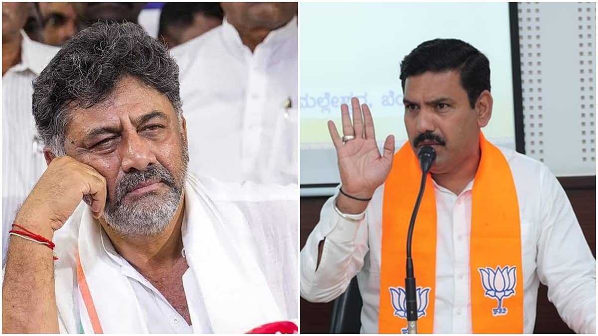 ಕಾಂಗ್ರೆಸ್ನ ಆಂತರಿಕ ಕಲಹದಿಂದ 'ಮೂರನೇ ಮುಖ್ಯಮಂತ್ರಿ' ಬಂದರೂ ಅಚ್ಚರಿ ಇಲ್ಲ: ಬಿ.ವೈ ವಿಜಯೇಂದ್ರ; Video