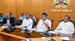 ಸ್ಟಿಂಗ್‌ ಆಪರೇಷನ್‌ ಪ್ರಕರಣ: ಮುಂದಿನ ನಿರ್ಧಾರ ಸಿಎಂ ಡಿ.ಕೆ ಶಿವಕುಮಾರ್`ಗೆ ಬಿಟ್ಟ ಸಂಪುಟ; ಸಾಕ್ಷ್ಯಾಧಾರ ಮೇಲೆ ಮುಂದಿನ ಕ್ರಮ!