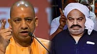 ಅತಿಕ್ ಅಹ್ಮದ್ ಭದ್ರಕೋಟೆ ಕಸರಿ-ಮಸಾರಿಯ ಹೆಸರು ಬದಲಾವಣೆ; ಮಾಫಿಯಾ ಕುರುಹುಗಳನ್ನು ಅಳಿಸಿಹಾಕುತ್ತೇವೆ: ಯೋಗಿ ಸರ್ಕಾರ!