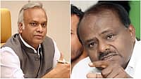 'ನಿಮ್ಮ ಬಗ್ಗೆ ಮಾತನಾಡೋಕೆ ಶುರು ಮಾಡಿದ್ರೆ ಮತ್ತೊಂದು ಓಪನ್ ಹಾರ್ಟ್ ಸರ್ಜರಿ ಮಾಡಿಸ್ಕೊಳ್ಬೇಕಾಗ್ಬಹುದು': ಕುಮಾರಸ್ವಾಮಿಗೆ ಪ್ರಿಯಾಂಕ್ ಖರ್ಗೆ ತಿರುಗೇಟು; Video