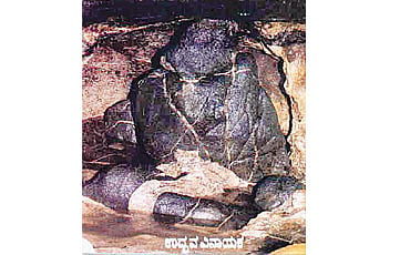 ಮಧುಗಣಪತಿ