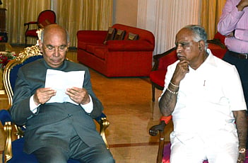 ಅವ್ರುರಾಜಿನಾಮೆ ಕೊಟ್ರು; ಸ್ಪೀಕರ್ ಊರ್ಬಿಟ್ರು!